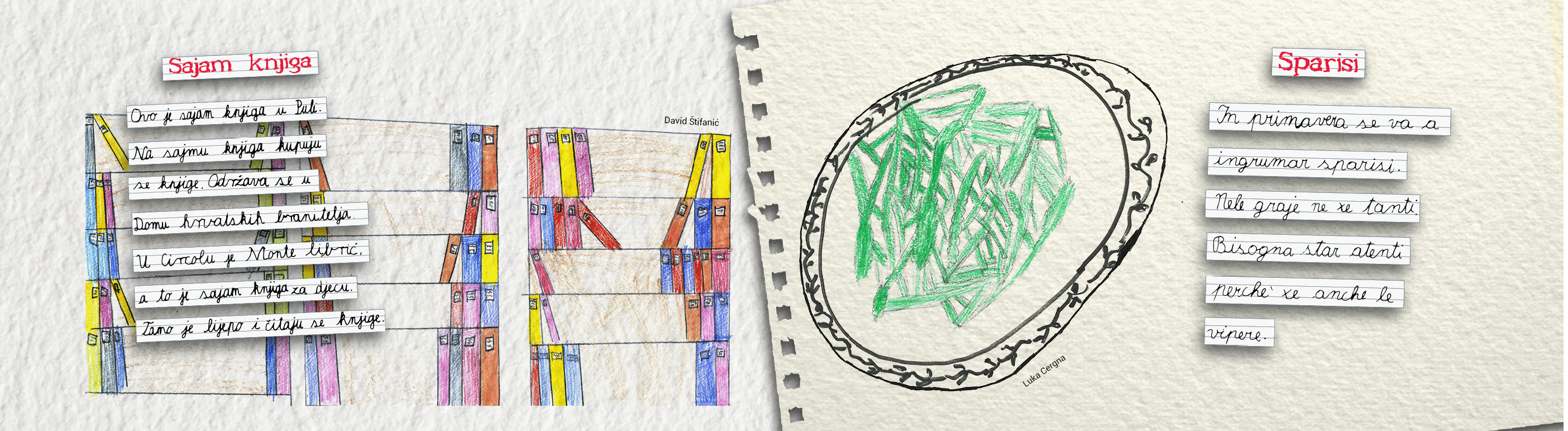 Rectangle